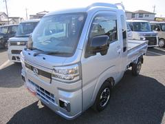 ハイゼットトラックジャンボエクストラナビゲーションシステム　バックカメラ　ドライブレコーダー　ＥＴＣ車載器　ＬＥＤヘッドライト　横滑り防止機能　パートタイム４ＷＤ　衝突安全ボディ　アイドリングストップ機能　作業灯