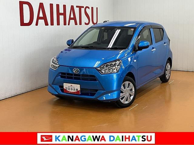 ミライースＸ　ＳＡIIIサポカーＳワイド適合　エアコン　コーナーセンサー　Ｂカメラ　光軸調整ダイヤル　オートハイビーム　アイドリングストップ　横滑り防止機能　誤発進抑制機能　ＵＳＢ入力端子　パワーウインドウ　キーレス（神奈川県）の中古車