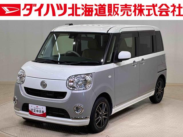ムーヴキャンバスＸリミテッドメイクアップ　ＳＡII４ＷＤ　ＥＴＣ　アルミホイール　スマートキー　記録簿　ワンオーナー　エアバッグ　エアコン　パワーステアリング　パワーウィンドウ　ＣＤ　ＡＢＳ（北海道）の中古車