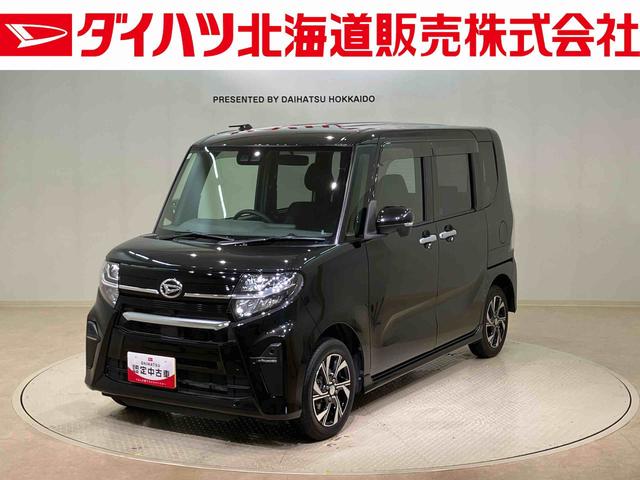 タントカスタムX(北海道)の中古車