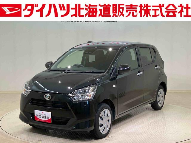 ミライースX リミテッドSAIII(北海道)の中古車