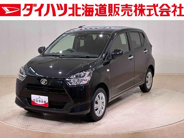 ミライースＸ　リミテッドＳＡIII４ＷＤ　アイドリングストップ　オートマチックハイビーム　衝突防止システム　ＬＥＤヘッドランプ　レーンアシスト　キーレスエントリー　記録簿　ワンオーナー　エアバッグ　エアコン　パワーステアリング　ＡＢＳ（北海道）の中古車