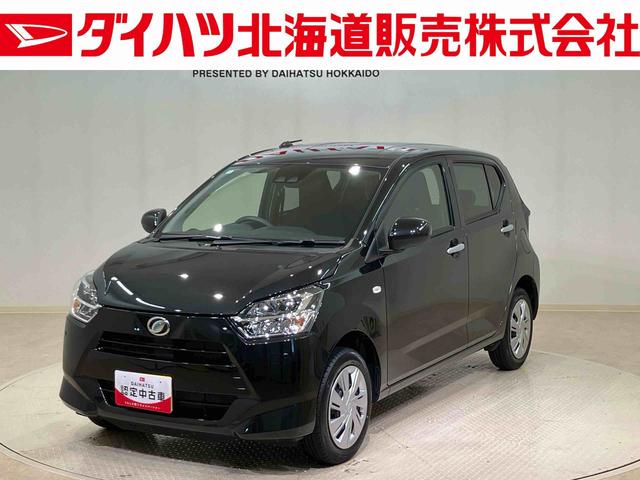 ミライースX SAIII(北海道)の中古車