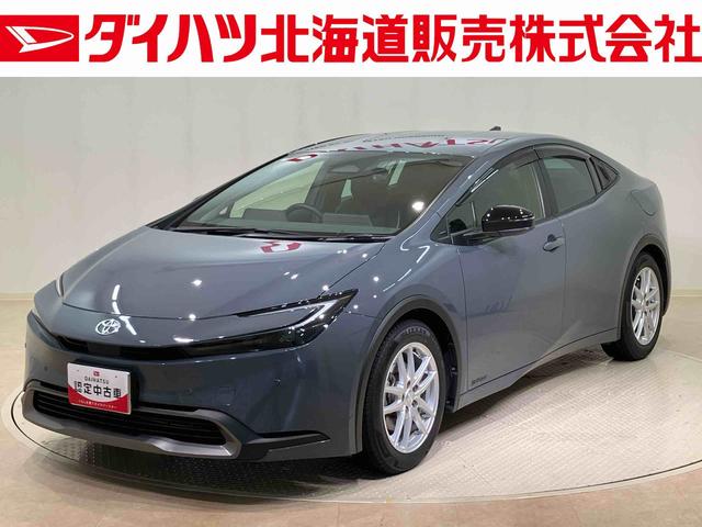 プリウスG(北海道)の中古車