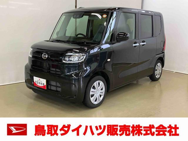 タントＸスマートアシスト付き　オートライト・ハイビーム　ＬＥＤヘッドランプ　ディスプレイオーディオ付き　両側スライドドア・片側電動　電動パーキングブレーキ　ブレーキホールドシステム　キーフリーシステム（鳥取県）の中古車
