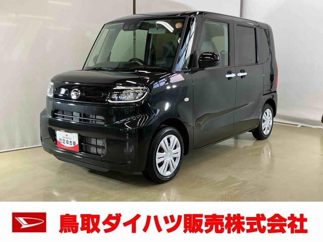 タントXスマートアシスト付き オートライト・ハイビーム LEDヘッドランプ コーナーセンサー 両側スライドドア・片側電動 電動パーキングブレーキ ブレーキホールドシステム キーフリーシステム(鳥取県)の中古車