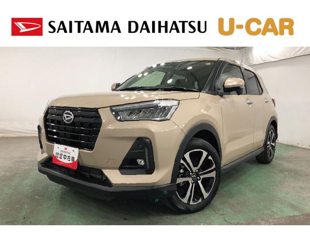 ロッキープレミアムＧ　走行８２９２キロ／シートヒーター／純正マット１年保証距離無制限　走行距離８２９２キロ　純正マット　サイドエアバッグ　ＬＥＤヘッドランプ　アイドリングストップ　シートヒーター　オート格納式ドアミラー　電動パーキングブレーキ　キーフリー（埼玉県）の中古車