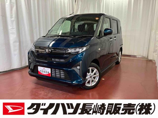 ムーヴGディスプレイオーディオ バックカメラ オートマチックハイビーム TV ブルートゥース LEDヘッドランプ 電動格納ミラー アイドリングストップ レーンアシスト オートライト 衝突被害軽減システム(長崎県)の中古車