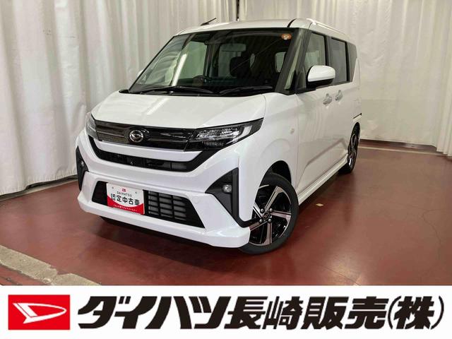 ムーヴＲＳディスプレイオーディオ　ターボ　ブルートゥース　バックモニター　点検記録簿　フルセグ　１オーナー　アイドリングストップ　ＬＥＤヘッドランプ　スマートキー　ベンチシート　電動格納ミラー　オートライト（長崎県）の中古車