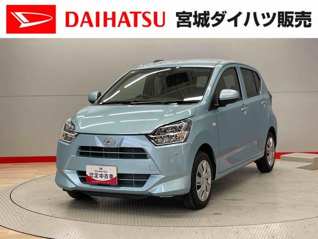 ミライースＸ　ＳＡIII（宮城県）の中古車