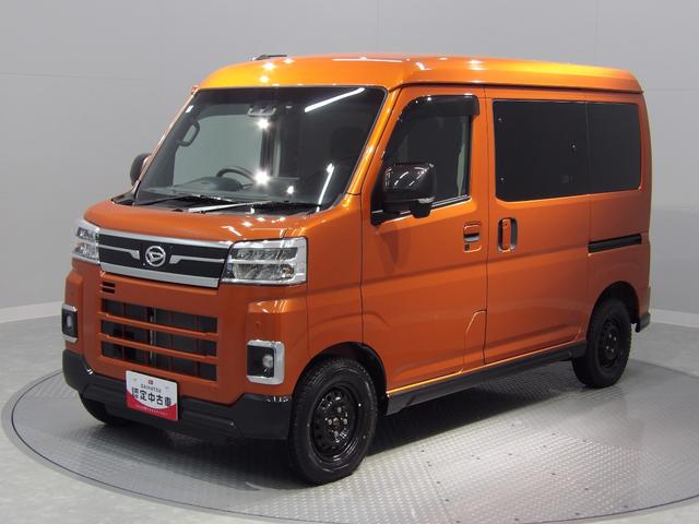 アトレーＲＳ４ＷＤ　ターボ　スマートアシスト　ＬＥＤヘッドライト　両側パワースライドドア　スマートインナーミラー　ＡＣＣ　プッシュスタート　キーフリー　フルオートエアコン（岩手県）の中古車