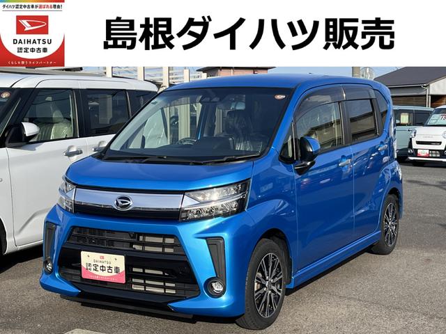 ムーヴカスタム　Ｘ　ＶＳ　ＳＡIII（島根県）の中古車