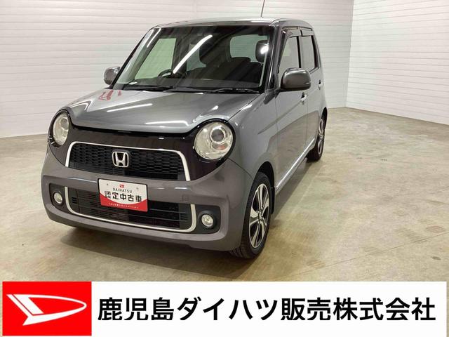 Ｎ−ＯＮＥプレミアム　ツアラー・Ｌパッケージターボエンジン　インパネシフト　プッシュスタートスイッチ　アルミホイール　ＡＢＳ　スマートキー　キ−フリ−　オートエアコン（鹿児島県）の中古車