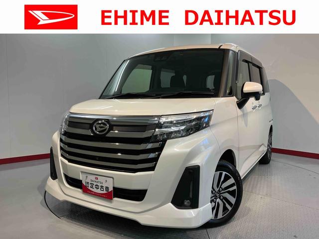 トールカスタムG純正ナビ パノラマモニター フルセグTV CD DVD USB Bluetooth ドラレコ ETC 両側電動スライドドア 前席シートヒーター クルーズコントロール 電動パーキング LEDヘッドライト(愛媛県)の中古車