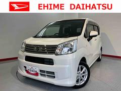 ムーヴＸリミテッドＩＩ　ＳＡＩＩＩ純正ナビ　フルセグＴＶ　ＣＤ　ＤＶＤ　ＵＳＢ　Ｂｌｕｅｔｏｏｔｈ　ドラレコ　オートライト　ＬＥＤヘッドライト　運転席側シートヒーター　プッシュスタート　アイドリングストップ　電動格納ドアミラー