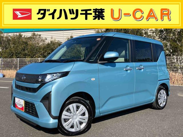 ムーヴＸバックカメラ／ステアリングスイッチ　左側電動スライドドア　ＬＥＤヘッドライト　スマートキー　オートエアコン　オート格納ドアミラー　オートライト／ハイビーム　コーナーセンサー　衝突被害軽減ブレーキ（千葉県）の中古車