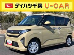 ムーヴＸバックカメラ／ステアリングスイッチ　左側電動スライドドア　ＬＥＤヘッドライト　スマートキー　オートエアコン　オート格納ドアミラー　オートライト／ハイビーム　コーナーセンサー　衝突被害軽減ブレーキ