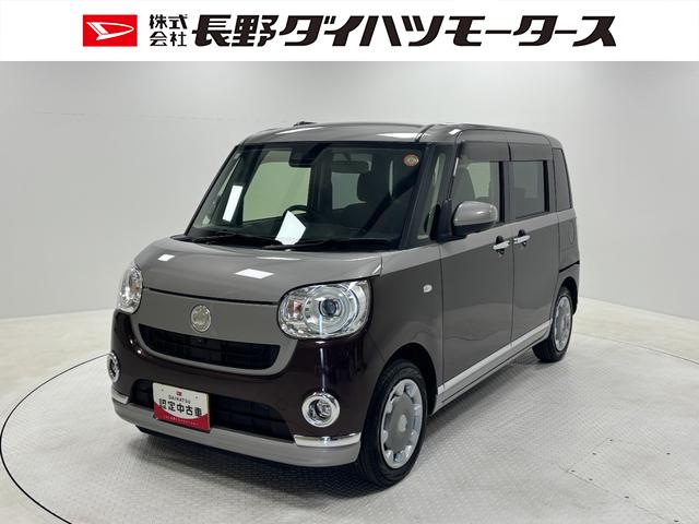 ムーヴキャンバスGブラックアクセントVS SAIIIナビ パノラマモニター Bluetooth ハンズフリー USBソケット ステアリングスイッチ 両側電動スライドドア 運転席側シートヒーター 置きラクボックス LED キーフリー スマアシ(長野県)の中古車