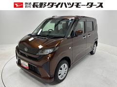 ムーヴ 中古車 Ｘドライブレコーダー　純正ナビ　バックカメラ　Ｂｌｕｅｔｏｏｔｈ　フルセグ　ハンズフリー通話　ＵＳＢソケット　ステアリングスイッチ　片側電動スライドドア　プッシュスタート　ＬＥＤ　オートライト　スマアシ