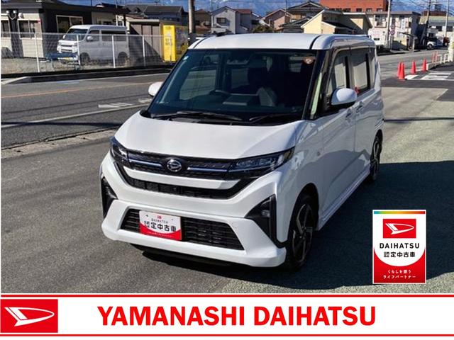 ムーヴＲＳ　１０インチナビ　パノラマモニタースマートアシスト・フルＬＥＤヘッドランプ・ＬＥＤフォグランプ・１４インチアルミホイール・プッシュエンジンスタート・両側パワースライドドア・ＵＳＢソケット（山梨県）の中古車