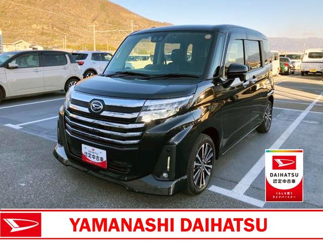 トールカスタムＧ　ターボ　純正ナビゲーション　バックモニタースマートアシスト・ＬＥＤヘッドランプ・ＬＥＤフォグ・両側パワースライドドア・オートエアコン・パーキングブレーキ解除忘れ防止ブザー・ヘッドランプ自動消灯システム・プッシュエンジンスタート（山梨県）の中古車