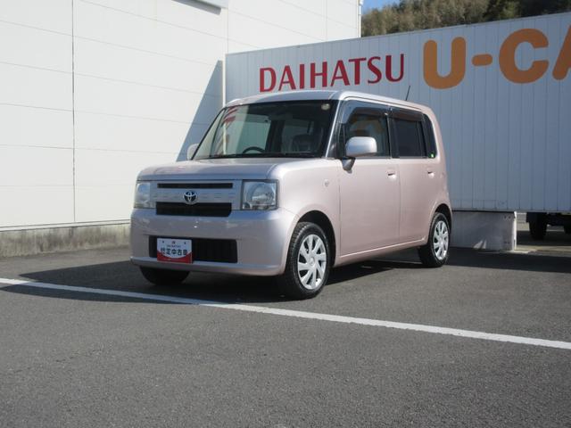 ピクシススペースＬ（徳島県）の中古車