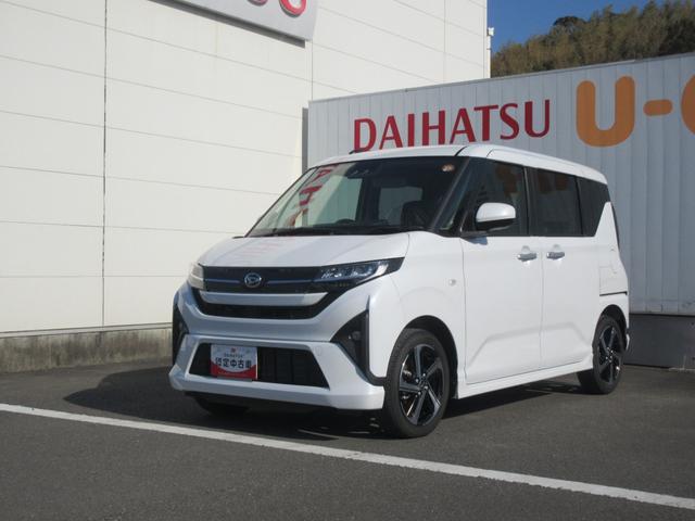 ムーヴＲＳ（徳島県）の中古車