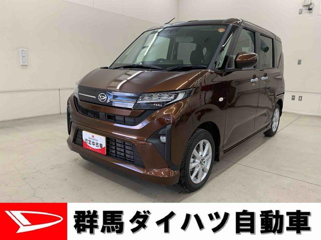 ムーヴＧ　２ＷＤ左側電動スライドドア・ＬＥＤヘッドライト・バックカメラ・プッシュボタンスタート・アイドリングストップ・スマートアシスト・オートライト・オートマチックハイビーム・オートエアコン・電動格納式ドアミラー（群馬県）の中古車