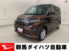 ムーヴＧ　２ＷＤ左側電動スライドドア・ＬＥＤヘッドライト・バックカメラ・プッシュボタンスタート・アイドリングストップ・スマートアシスト・オートライト・オートマチックハイビーム・オートエアコン・電動格納式ドアミラー