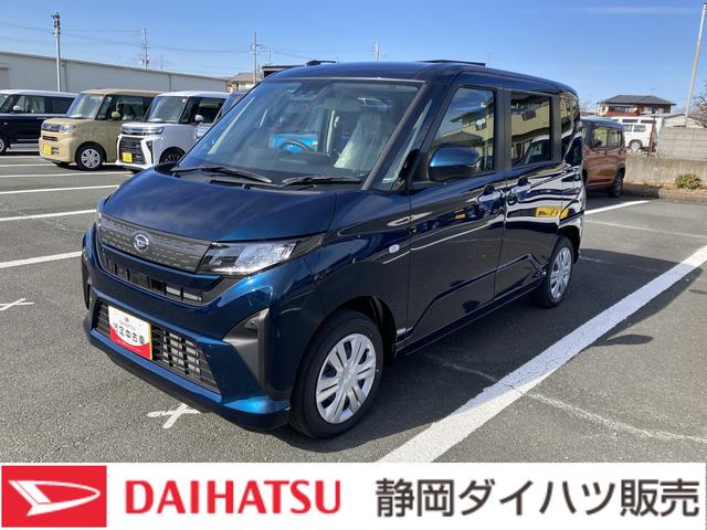 ムーヴＸキーフリーシステム　プッシュボタンスタート　ＬＥＤヘッドライト　１４インチフルホイールキャップ　マルチインフォメーションディスプレイ　左側パワースライドドア（静岡県）の中古車