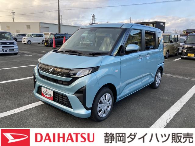 ムーヴＸキーフリーシステム　プッシュボタンスタート　ＬＥＤヘッドライト　１４インチフルホイールキャップ　マルチインフォメーションディスプレイ　左側パワースライドドア（静岡県）の中古車