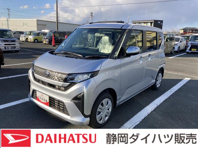 ムーヴXキーフリーシステム プッシュボタンスタート LEDヘッドライト 14インチフルホイールキャップ マルチインフォメーションディスプレイ 左側パワースライドドア(静岡県)の中古車