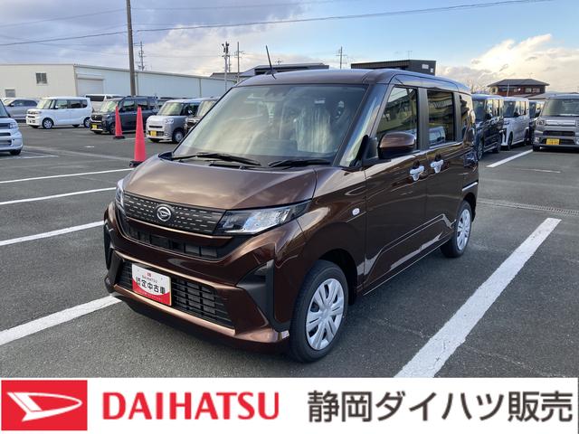 ムーヴＸキーフリーシステム　プッシュボタンスタート　ＬＥＤヘッドライト　１４インチフルホイールキャップ　マルチインフォメーションディスプレイ　左側パワースライドドア（静岡県）の中古車