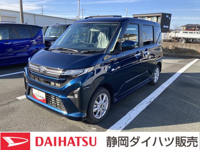 ムーヴGキーフリーシステム プッシュボタンスタート LEDヘッドライト 15インチアルミホイール 片側パワースライドドア カラーマルチインフォメーションディスプレイ(静岡県)の中古車