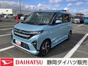 キーフリーシステム　プッシュボタンスタート　ＬＥＤヘッドライト　１５インチアルミホイール　両側パワースライドドア　カラーマルチインフォメーションディスプレイ（静岡県）の中古車