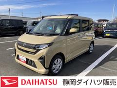 ムーヴＸキーフリーシステム　プッシュボタンスタート　ＬＥＤヘッドライト　１４インチフルホイールキャップ　マルチインフォメーションディスプレイ　左側パワースライドドア