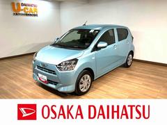 ミライースＸ　ＳＡＩＩＩ／１年保証／ＣＤオーディオ／ＥＴＣ／ドラレコ／１年間走行距離無制限保証／走行４．２万キロ／ＣＤオーディオ／ＥＴＣ／コーナーセンサー／ＬＥＤヘッドライト／キーレスエントリー／ドライブレコーダー／衝突回避軽減ブレーキ／オートハイビーム／オートライト／