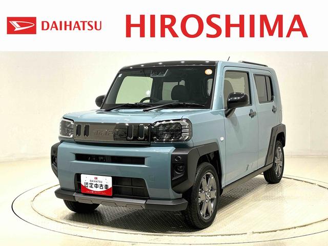 タフトＧターボ　ダーククロムベンチャースカイフィールトップ　クロムパック　メッキパック　シルバーアンダーガーニッシュ　インテリアアクセント　ＬＥＤオートハイビーム＆フォグランプ　電動パーキングブレーキ　バックカメラ　アルミホイール（広島県）の中古車