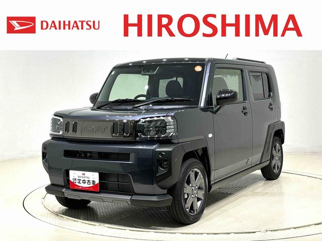 タフトＧターボ　ダーククロムベンチャー　Ｒ７年式　未走行車Ｒ７年式　　未走行車　メーカー保証（保証継承）　納車前点検　　　　　　　　　　　　　ダークメッキ　電子パーキング　　ＬＥＤヘッドライト　　スカイフィールドトップ（広島県）の中古車