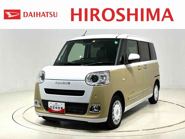 ムーヴキャンバスストライプスＧ（広島県）の中古車