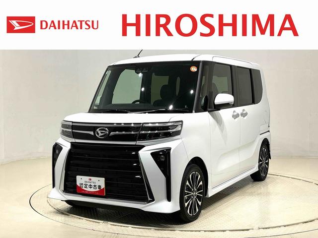 タントカスタムＲＳ　ターボ　運転席・助手席シートヒーター純正ナビ装着用アップグレードパック　両側電動スライドドア　電動パーキングブレーキ　オートブレーキホールド機能　格納式リヤドアサンシェード　運転席シートリフター　チルトステアリング　キーフリーシステム（広島県）の中古車