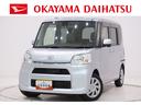両側スライドドア　キーレスエントリー　アイドリングストップ　電動格納式ドアミラー　衝突被害軽減システム　レーンアシスト　福祉車両　ティーゼットデオプラス（岡山県）の中古車