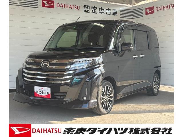 トールカスタムＧ　ターボ純正ナビゲーション　パノラマモニター　ドライブレコーダー　ＥＴＣ車載器　電動パーキングブレーキ　両側電動スライドドア　電動格納式ドアミラー　オートエアコン　プッシュスタートスイッチ　アルミホイール（奈良県）の中古車