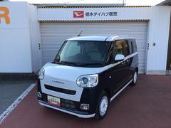 ムーヴキャンバスストライプスＧナビ　パノラマモニター　車線逸脱　コーナーソナー　イモビライザー　衝突安全ボディ　キーフリー　ＬＥＤライト　ベンチシート　オートハイビーム　オートライト　ハンズフリー両側電動ドア　前後誤発進抑制