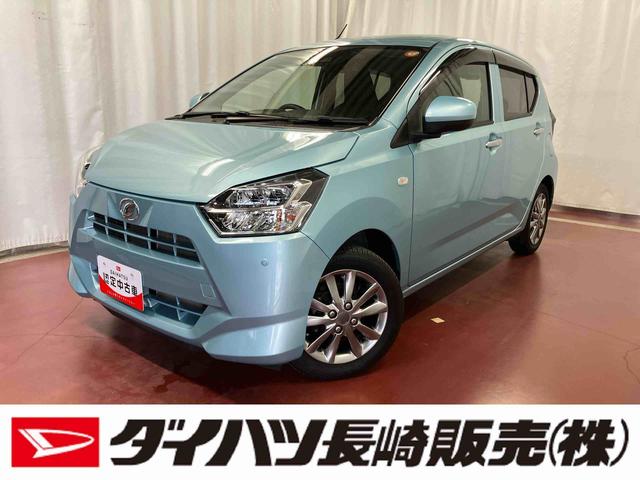 ミライースＸ　リミテッドＳＡIII下取車　ＤＶＤオーディオ　バックカメラ　ドライブレコーダー　ＥＴＣ　ＵＳＢ入力端子　衝突被害軽減システム　オートマチックハイビーム　ＬＥＤヘッドランプ　純正アルミホイール　キーレス　電動格納ミラー（長崎県）の中古車