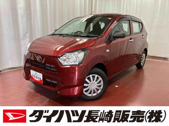 ミライースＬ　ＳＡIII１オーナー　衝突被害軽減システム　レーンキープアシスト　キーレス　オートライト　オートマチックハイビーム　運転席エアバッグ　助手席エアバッグ　ＡＢＳ　衝突安全ボディ　アイドリングストップ（長崎県）の中古車