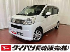 ムーヴＸリミテッドＩＩ　ＳＡＩＩＩ下取車　ナビ　バックカメラ　シートヒーター　衝突被害軽減システム　プッシュスタート　スマートキー　フルセグＴＶ　Ｂｌｕｅｔｏｏｔｈ　ＤＶＤ　ＵＳＢ入力端子　ＬＥＤヘッドランプ　オートマチックハイビーム