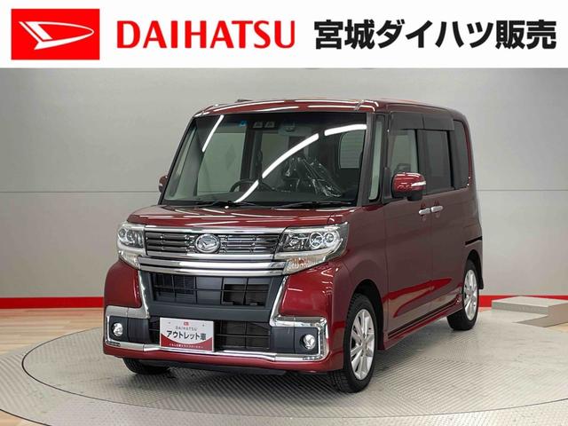 タントカスタムＸ　トップエディションＶＳ　ＳＡIII（宮城県）の中古車