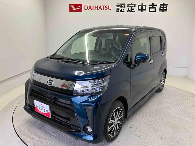 ムーヴカスタム　ＸリミテッドII　ＳＡIIIスマートアシスト搭載　パノラマモニター対応　オートエアコン　オートライト　キーフリー　アイドリングストップ　ＡＢＳ　電動ドアミラー（熊本県）の中古車