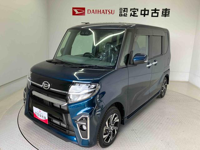 タントカスタムＸセレクションスマートアシスト搭載　後席両側電動スライドドア　バックカメラ付き　オートエアコン　オートライト　キーフリー　アイドリングストップ　ＡＢＳ　電動ドアミラー（熊本県）の中古車